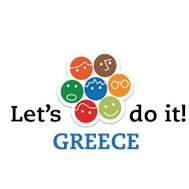 Ο Δήμος Λαρισαίων συμμετέχει στη δράση “Let’s Do it Greece”